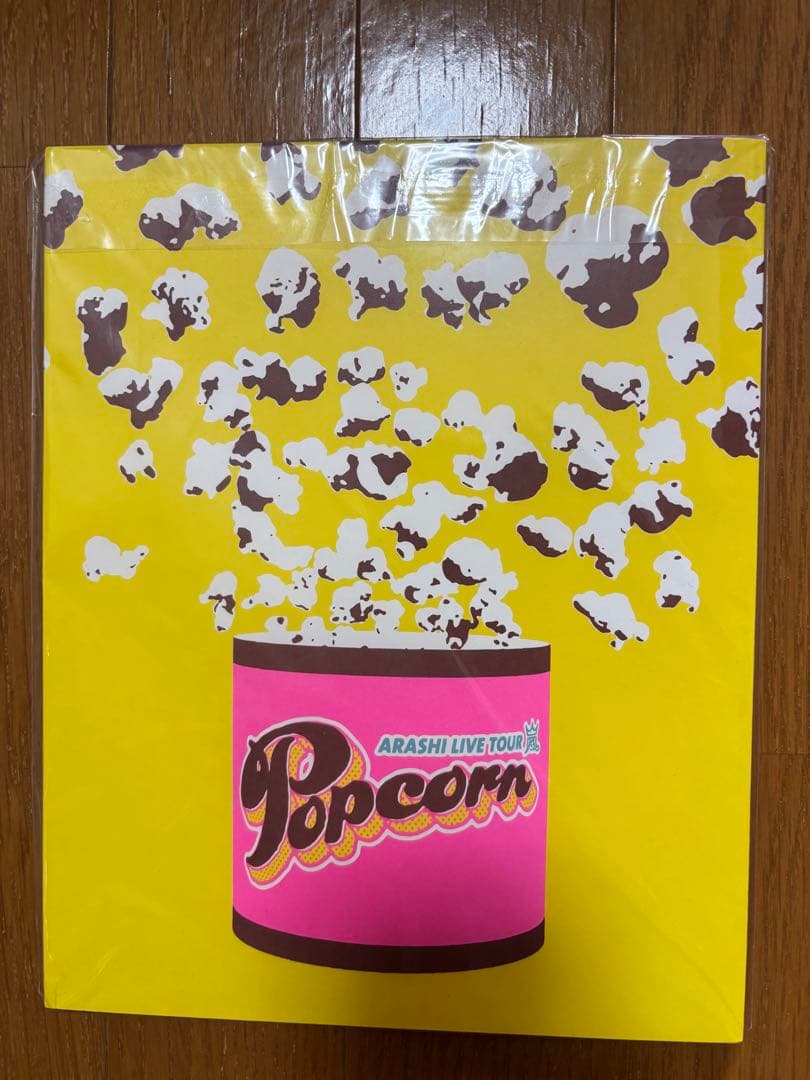 アイドル ARASHI LIVE TOUR 2012 Popcorn