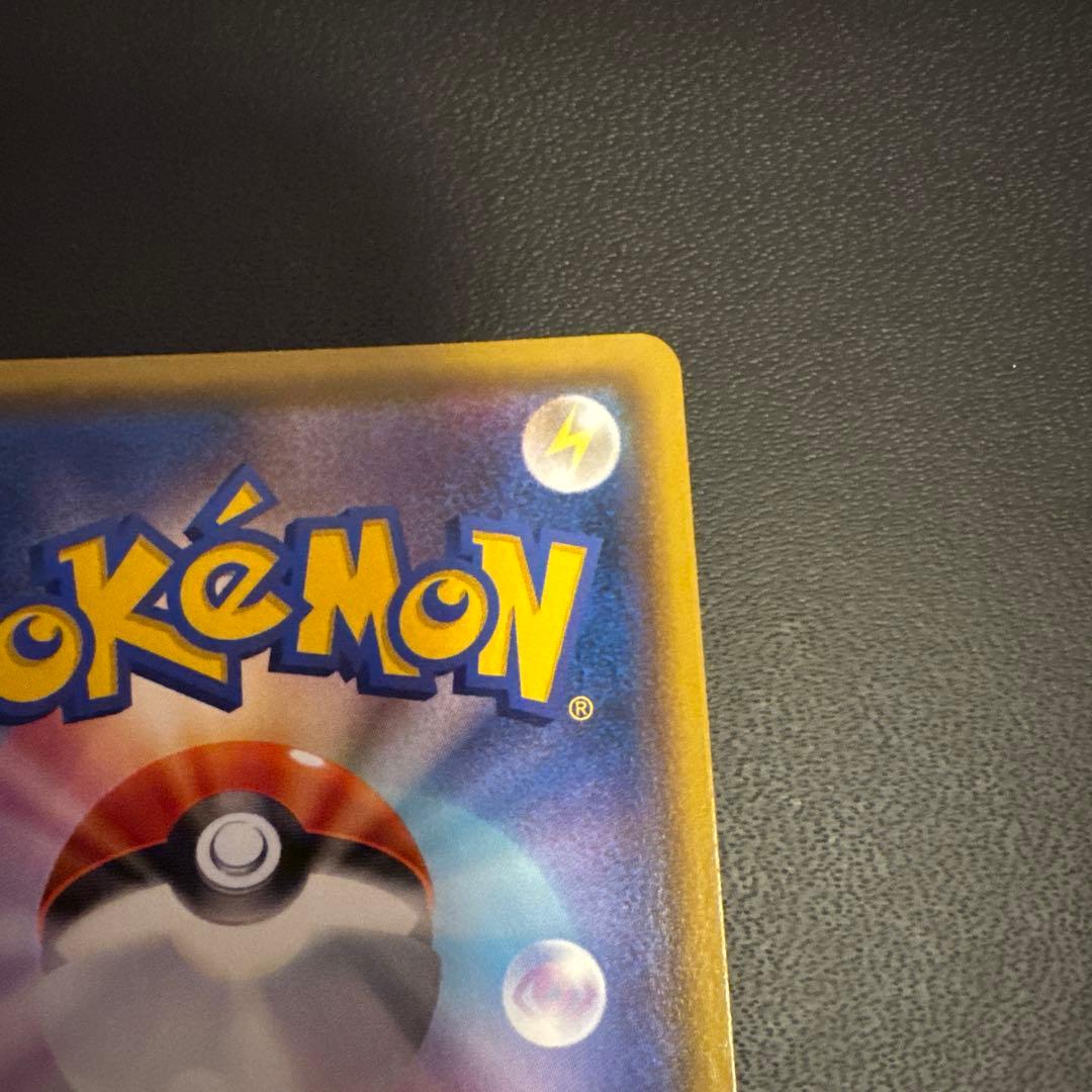 ポケモンカード マリィsr