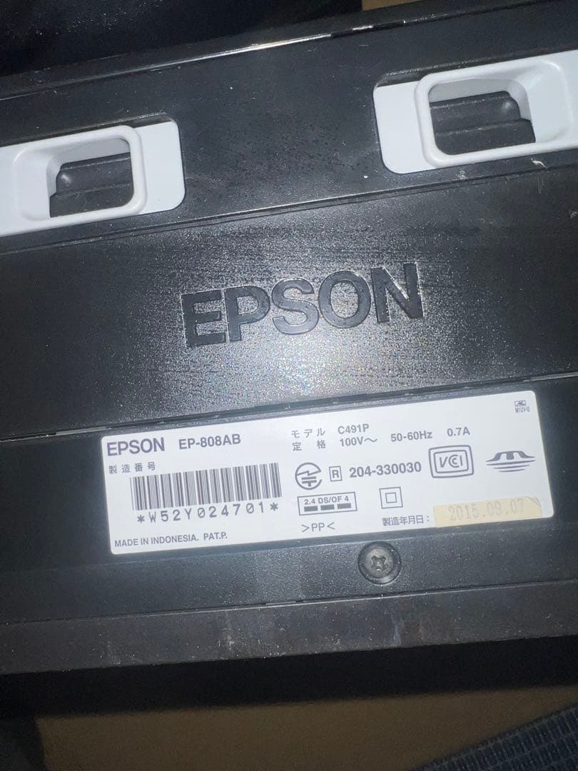 EPSON EP-804A EP-808AB セット ジャンク