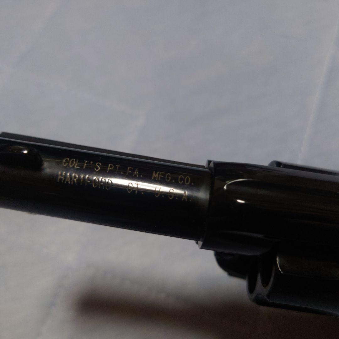 コルトシェリフズ訳あり品