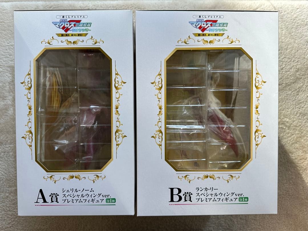 一番くじプレミアム　劇場版マクロスF恋離飛翼〜サヨナラノツバサ〜シェリル、ランカ