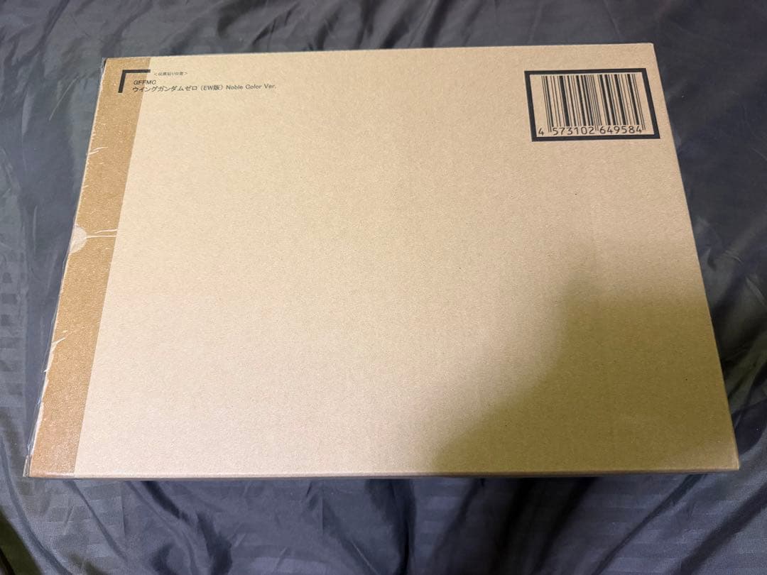 メタルコンポジット ウイングガンダムゼロ(EW版) NobleColorVer.