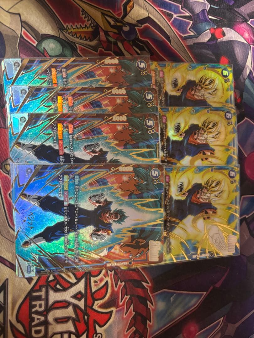 ドラゴンボールフュージョンワールド　ベジット　シークレット　パラレル　セット