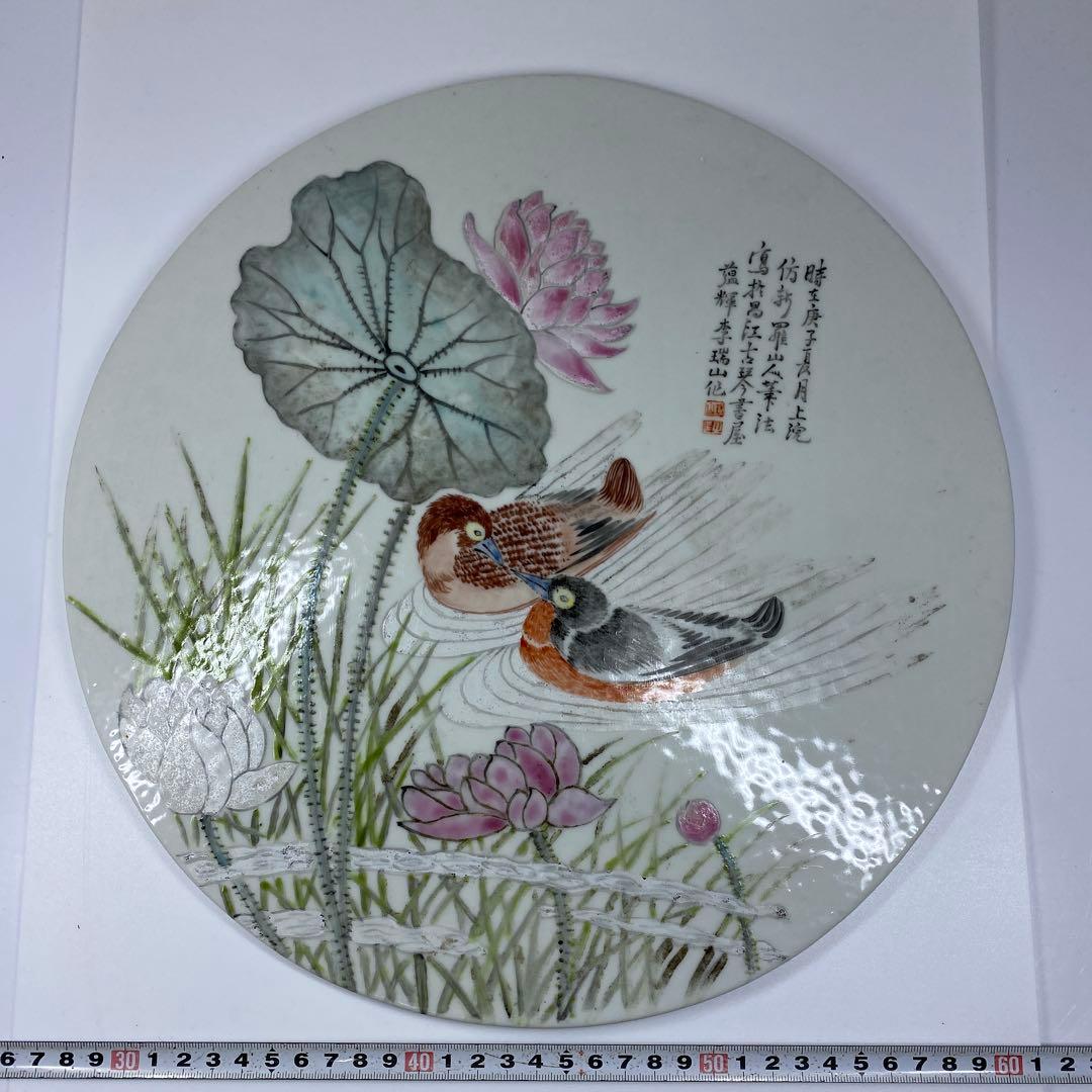 中国清時代　粉彩花鳥図　陶版　直径34.5㎝ タルサ　東さ7-0105☆2F