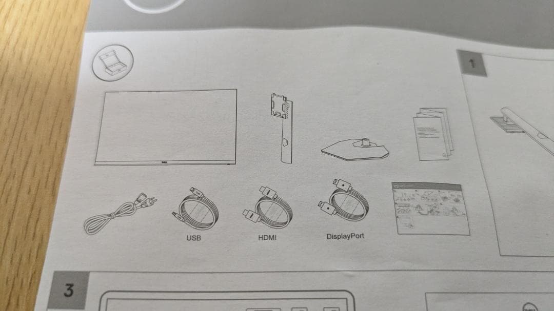 DELL S2721DGF ゲーミングモニター 27インチ WQHD 165Hz