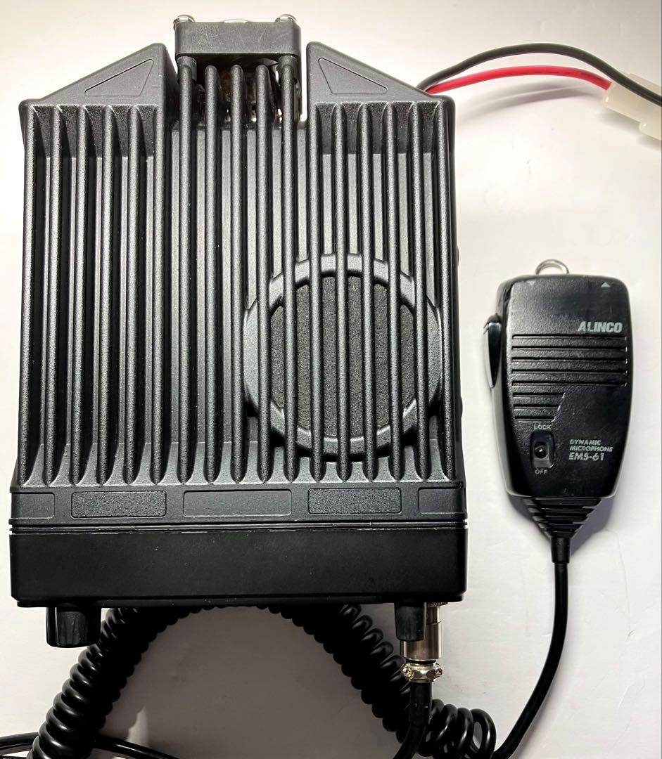 アルインコDR-620H 50/35w アマチュア無線機