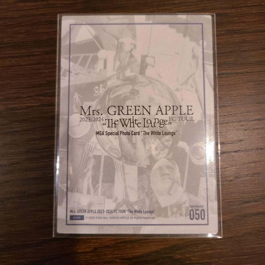 The White Lounge フォトカード 完全フルコンプ レア入り②