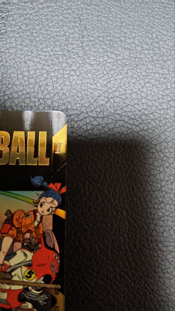 ドラゴンボール　スーパーダイバーズ　EX2-009 孫悟空:パラレル　おまけつき