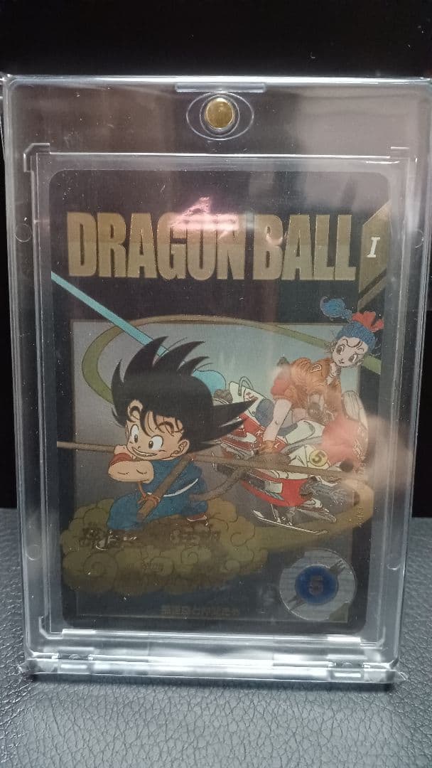 ドラゴンボール　スーパーダイバーズ　EX2-009 孫悟空:パラレル　おまけつき