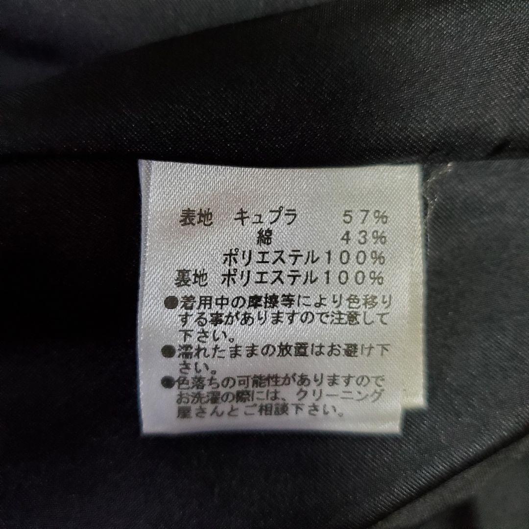 BABY, Rose Boudoirスカート 黒