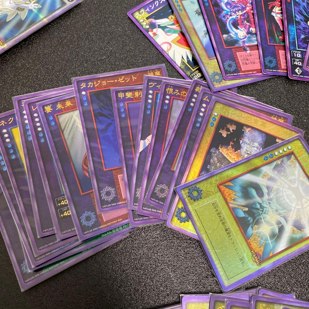 希少デビチルまとめ売り②未開封1～4弾×5パック・中古バインダー＆デッキケース他