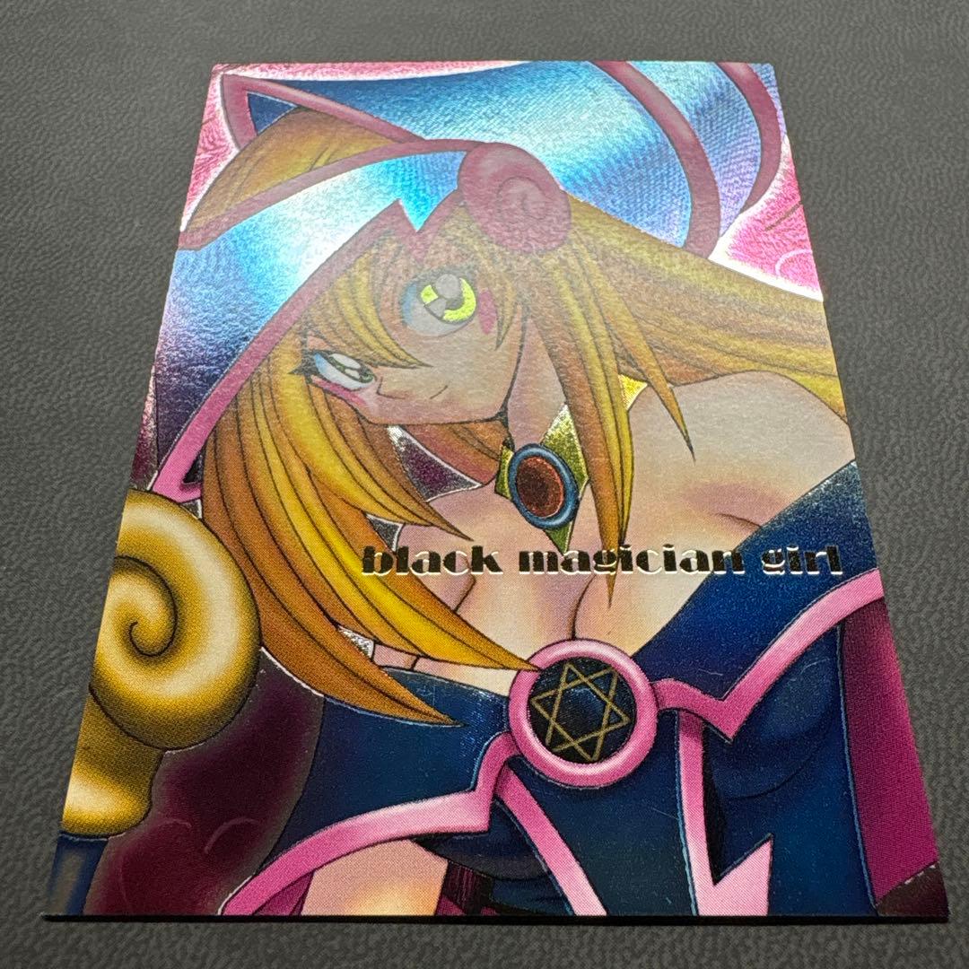 遊戯王 ブラックマジシャンガール ddm レリーフ ピンク 準美品