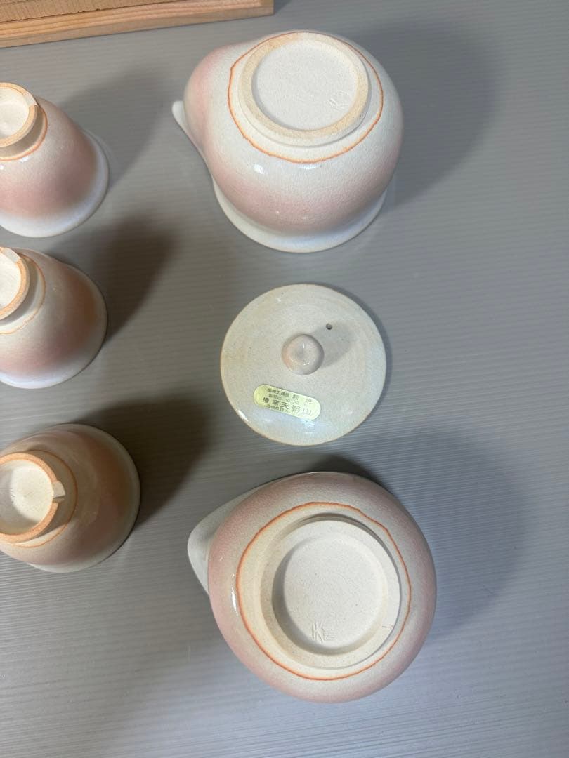 2292 萩焼　茶器セット　宝瓶1客　湯冷し1客　湯呑6客　未使用