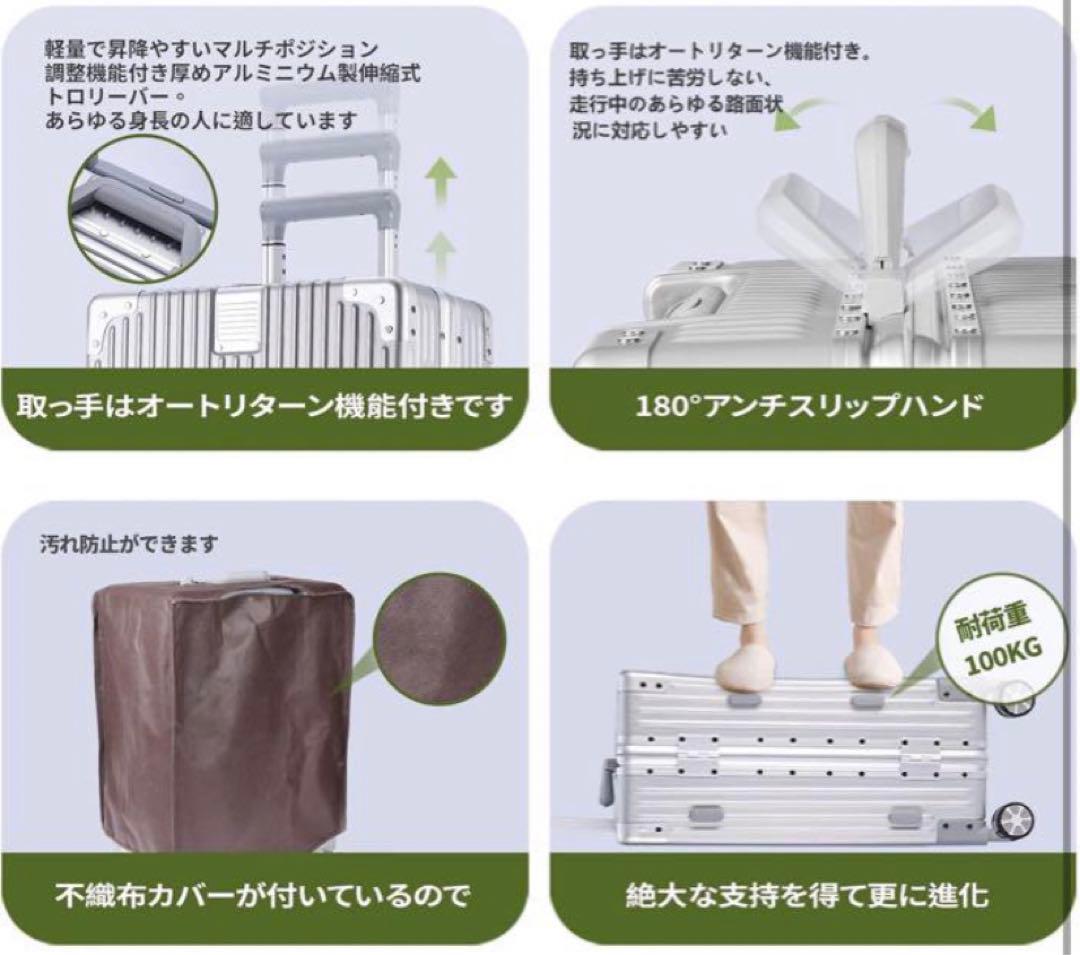 RIMOWA リモワ オリジナル キャビン風 Lサイズ シルバー TSAロック