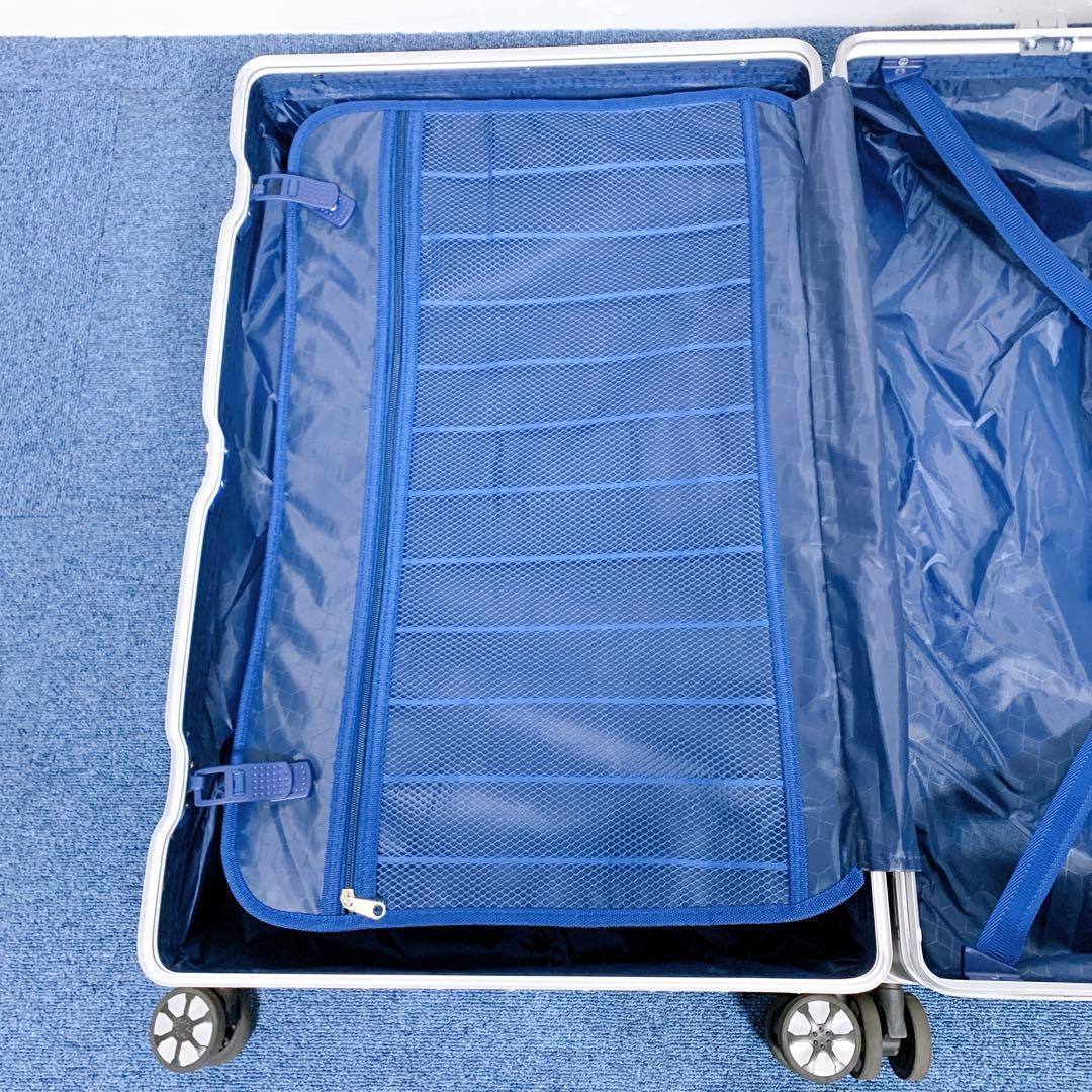 RIMOWA リモワ オリジナル キャビン風 Lサイズ シルバー TSAロック