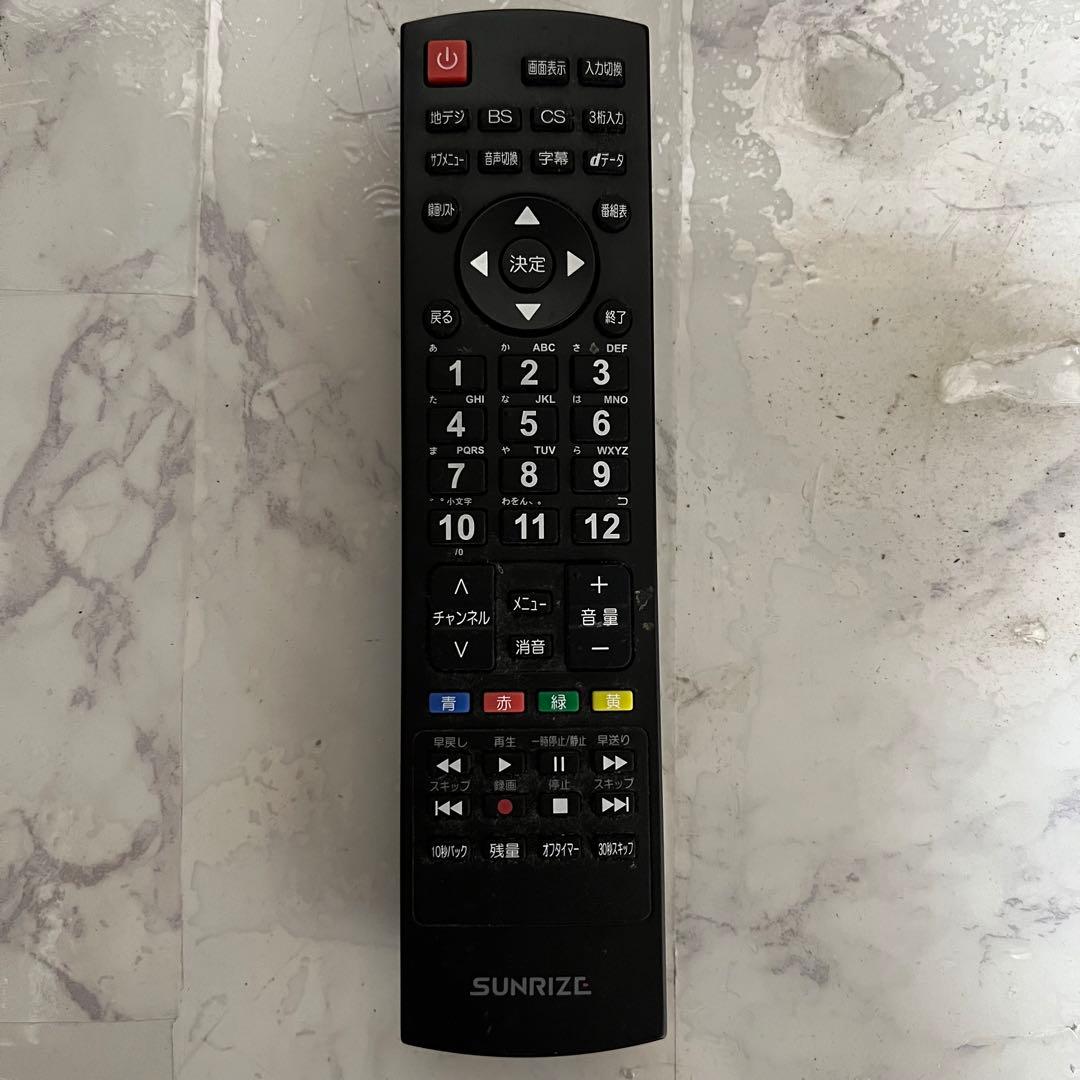 りさらさん専用全国送料込サンライズ65V型フレームレス 4Kテレビ高画質HDR