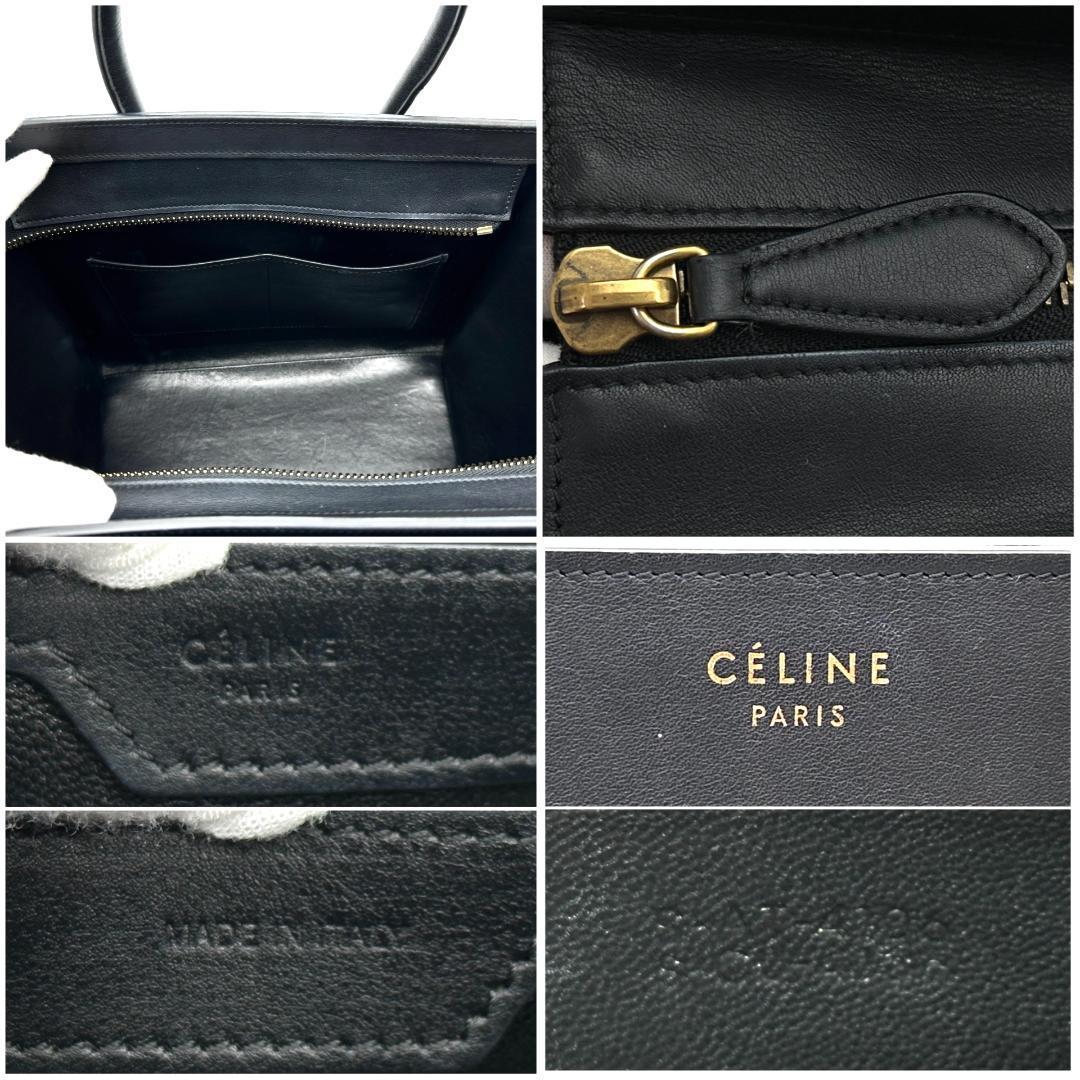 【極美品】セリーヌ　ラゲージ　マイクロショッパー　ブラック　ハンドバッグ