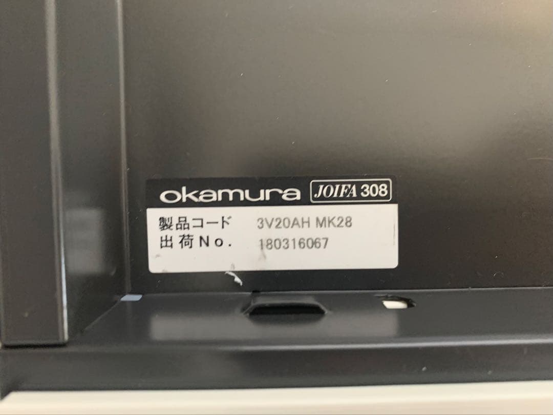 オフィスデスク／事務机　ワイドタイプ　オカムラ