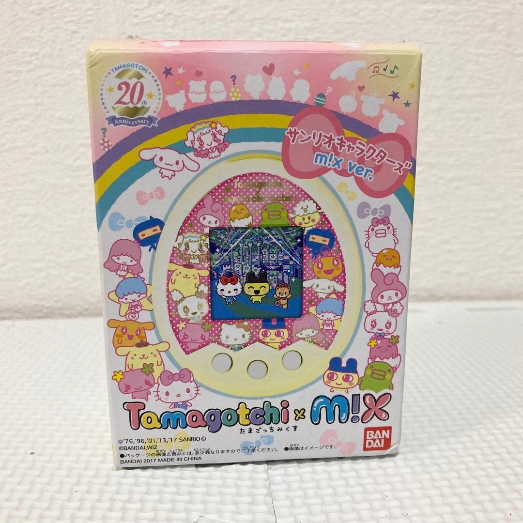 たまごっちみくす サンリオキャラクターズ m!x ver.