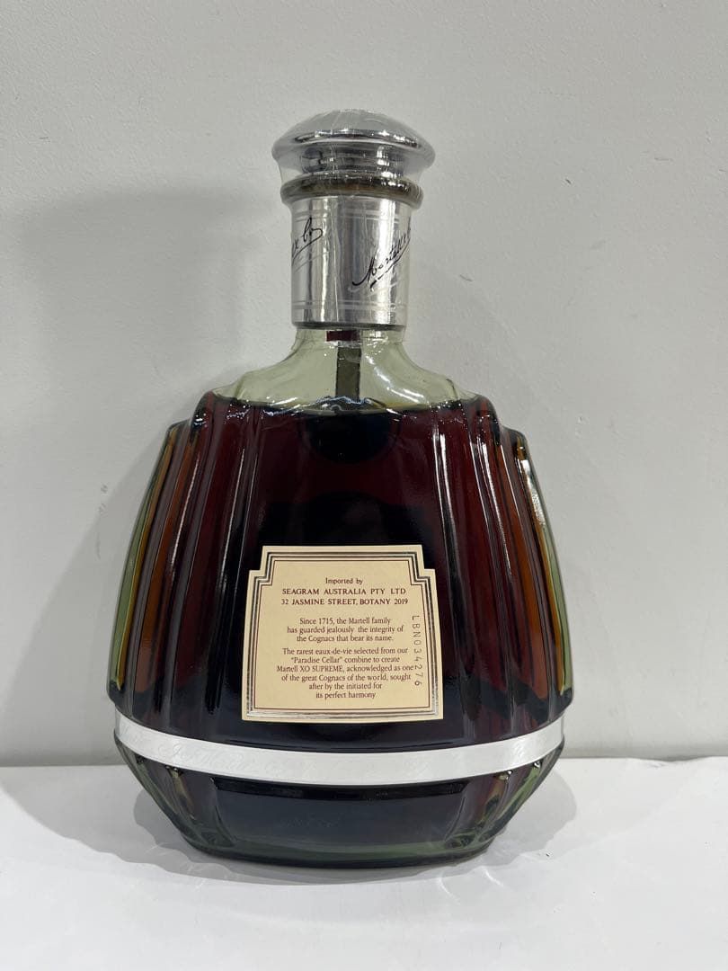 マーテル XO スプリーム 40% 700ml MARTELL SUPREME