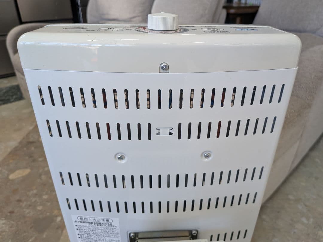 CORONA コロナ　電気ヒーター AH-128　中古