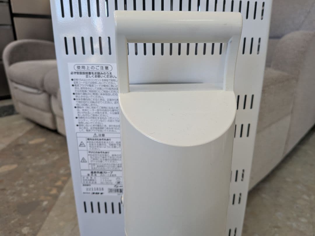 CORONA コロナ　電気ヒーター AH-128　中古