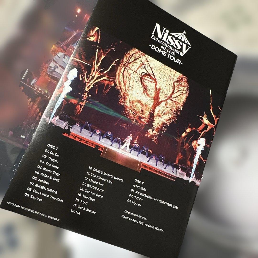 ミュージック Nissy Entertainment 4th LIVE DVD