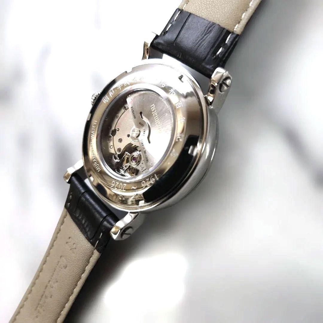 ♡レア品/新品! 昭和100年記念 PRINCE 自動巻腕時計