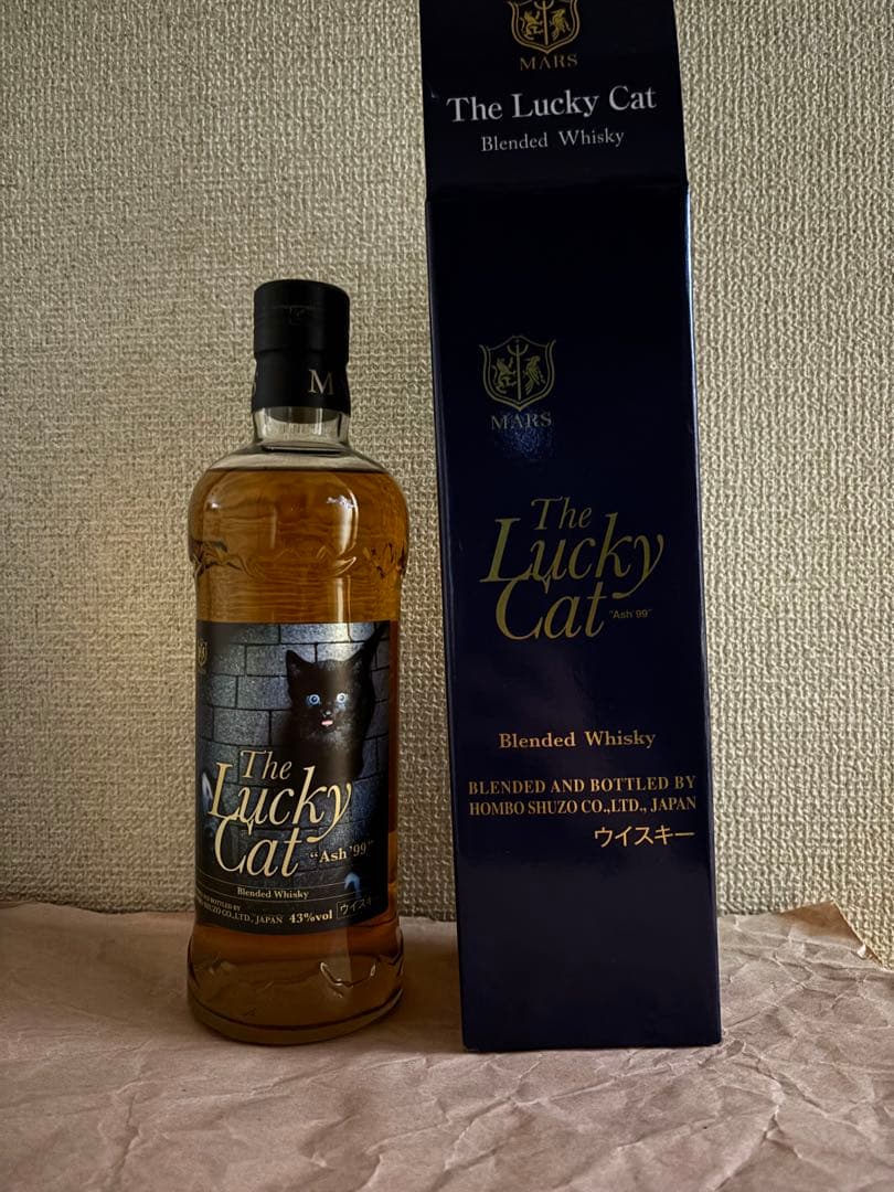 本坊酒造　ザ・ラッキーキャット “アッシュ'99”