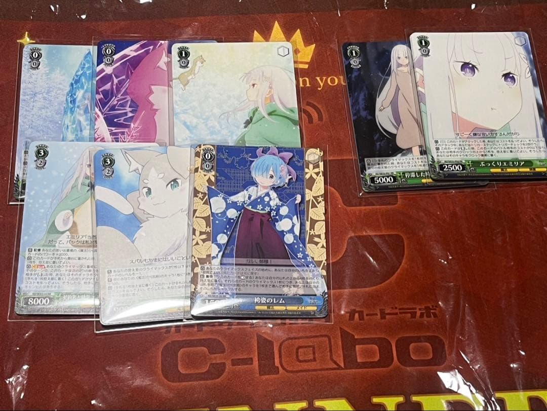 ヴァイスシュバルツ　リゼロ　1〜3弾、エクストラブースター　4コン