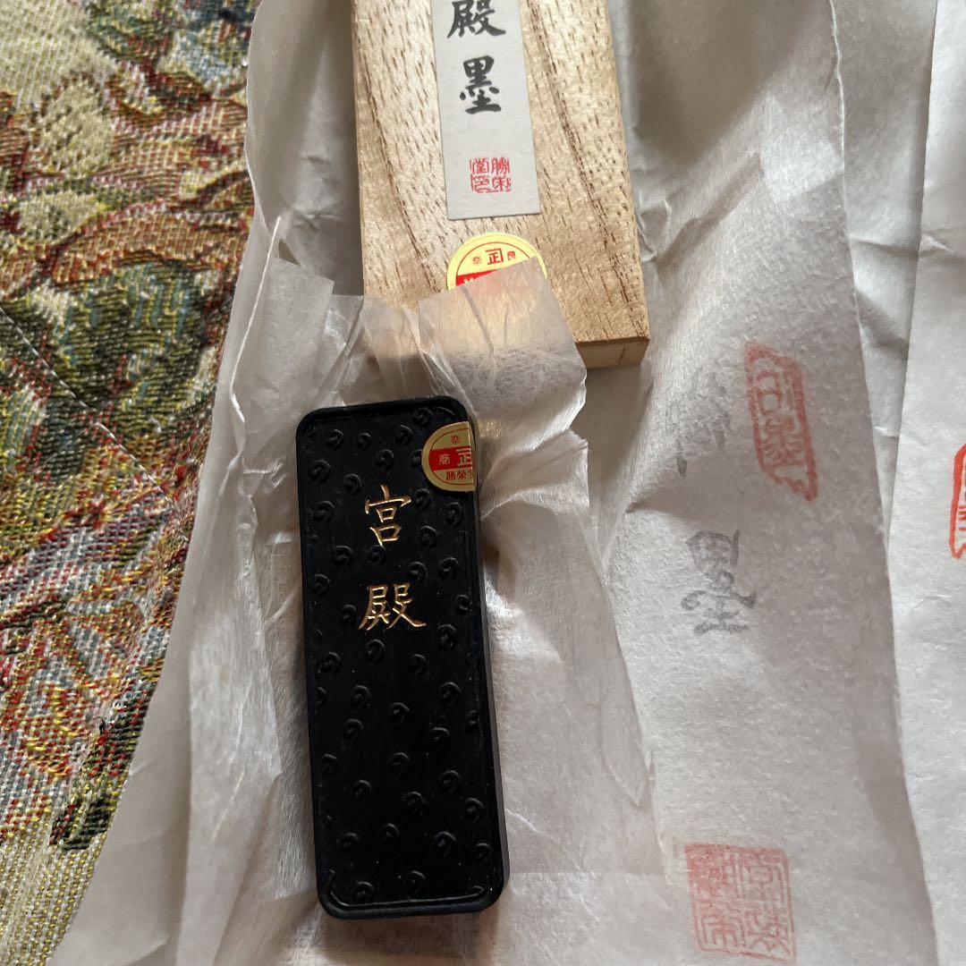 古墨　6本セット　未使用