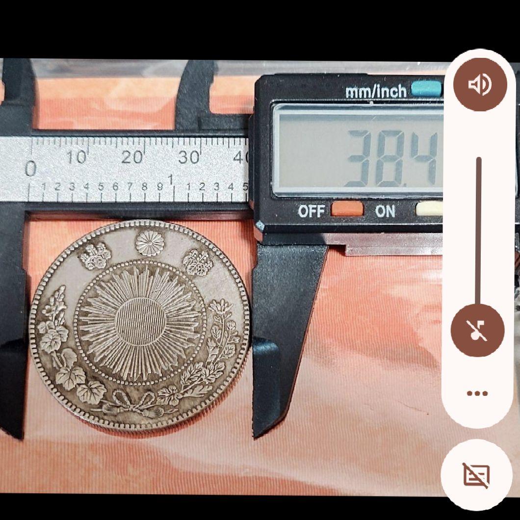 （古銭）旧1円銀貨（欠貝円の手替品）と旧兌換銀行券1円【さらにおまけ有】