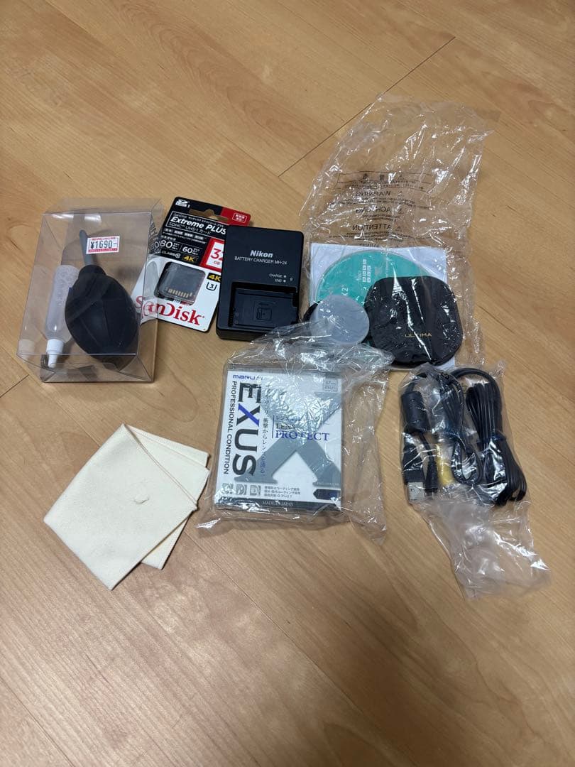 nikon D3300 レンズキット 箱無し 付属品付き