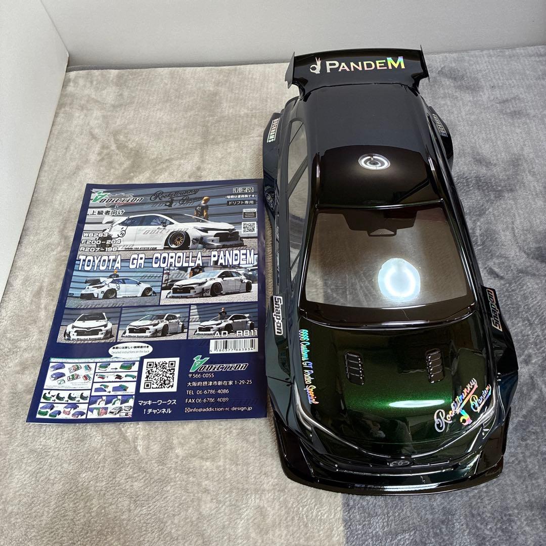 ラジコン・ラジドリ・GRカローラPANDEM