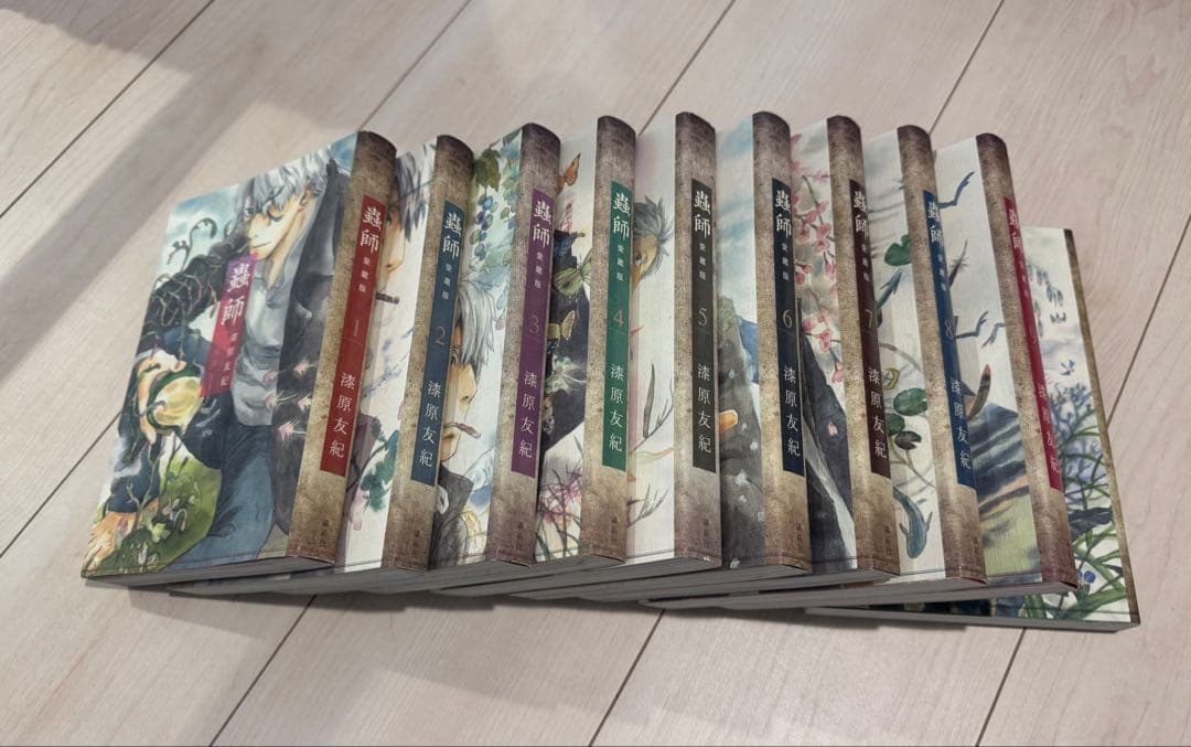 雑誌 本 セット