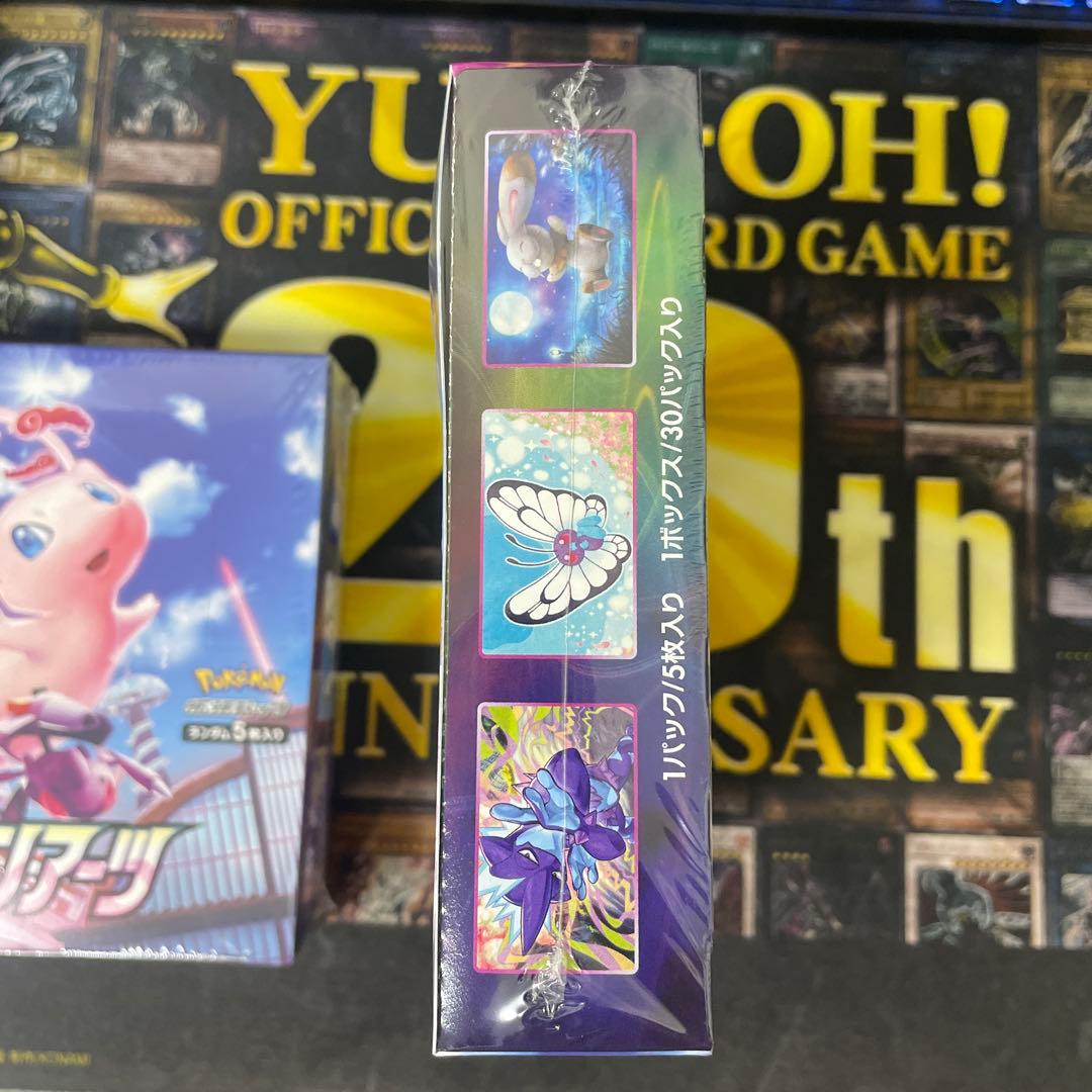 ポケモンカードゲーム フュージョンアーツ　シュリンク付き　2 box ポケカ
