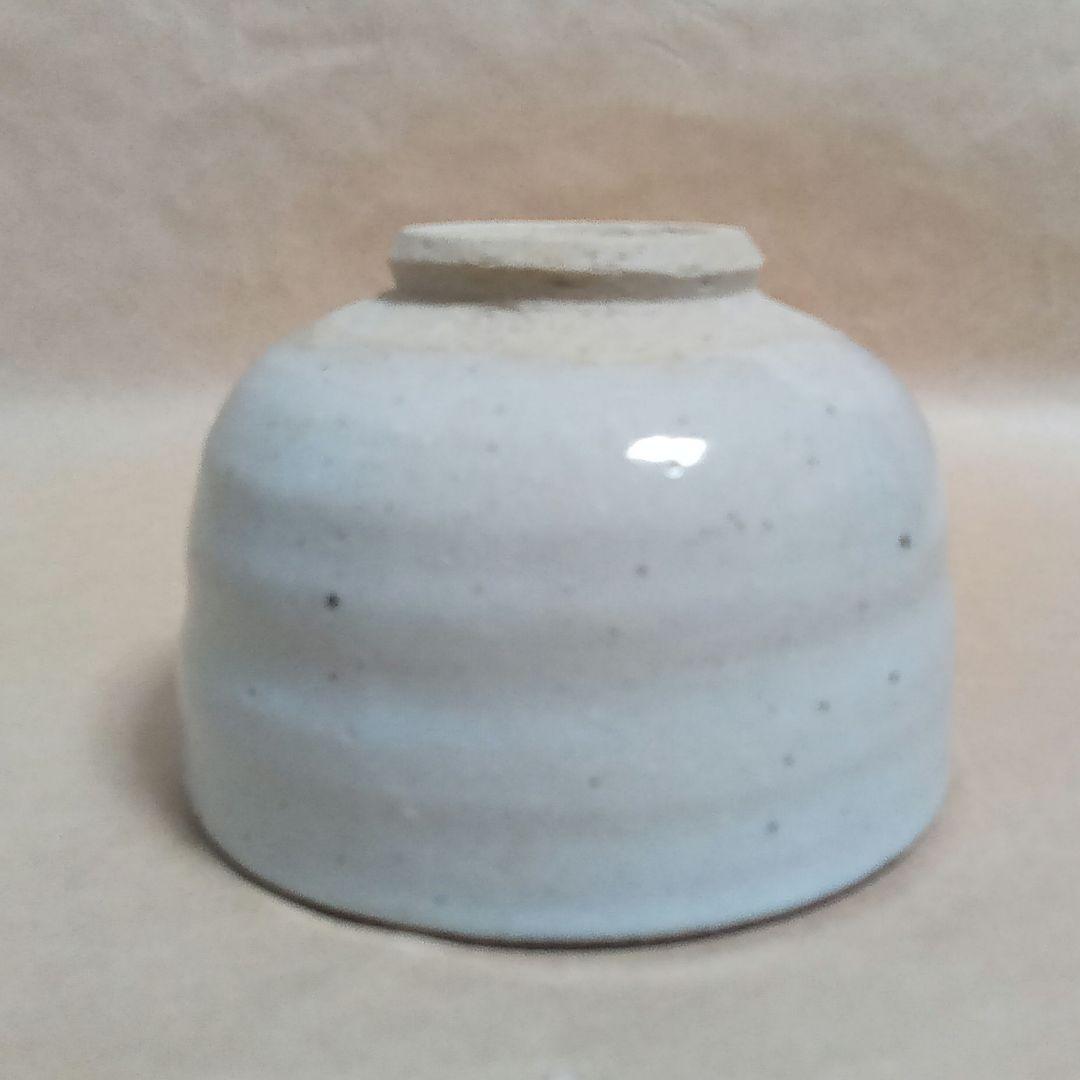 抹茶茶碗　信楽　猪絵　4代楽斎