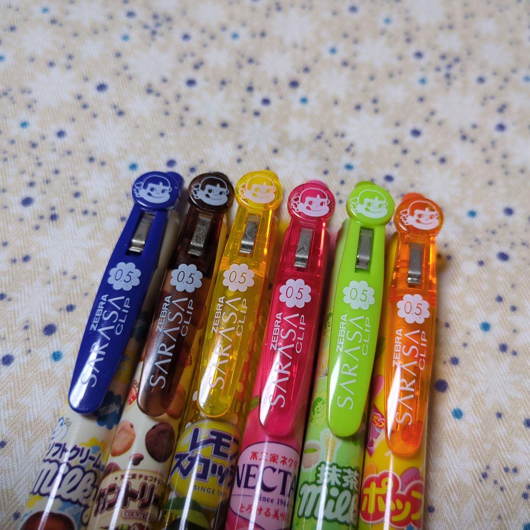 中古☆ZEBRA☆SARASA☆サラサクリップ☆不二家☆ペコちゃん☆筆記用具