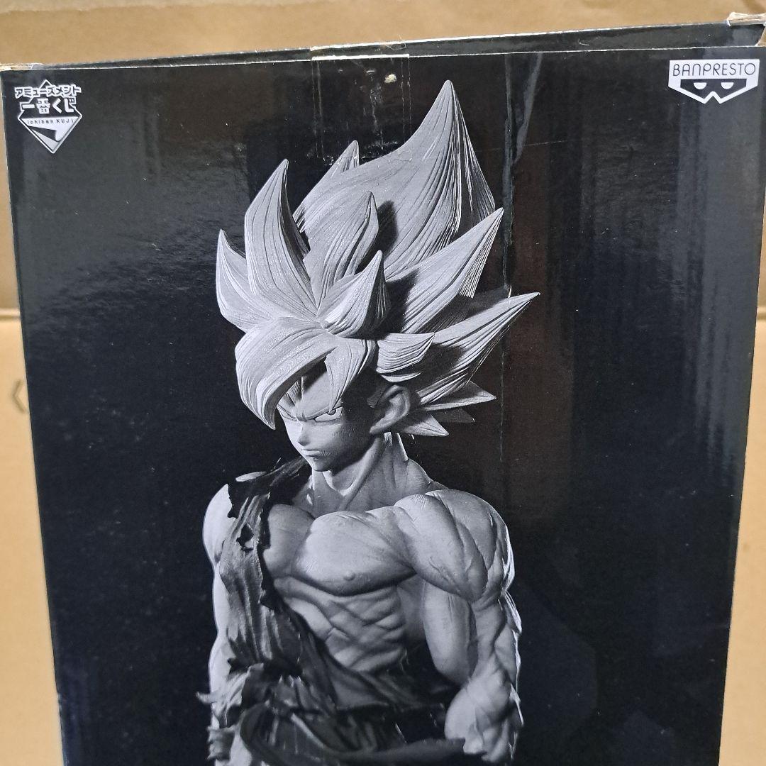 初版ドラゴンボール SUPER MASTER STARS PIECE