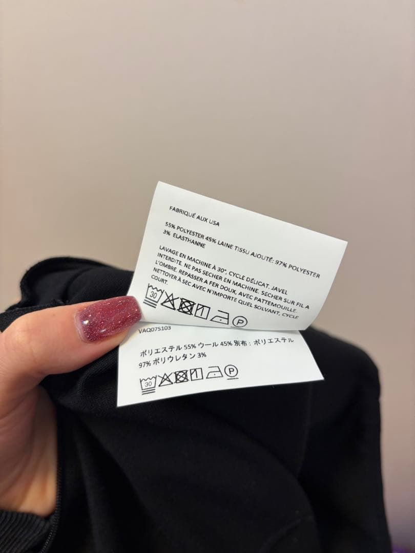 vaquera スカート　バケラ　パンツ