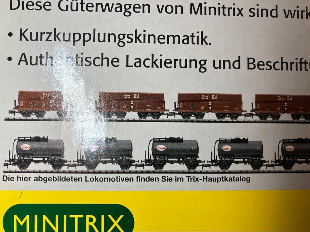 ◉TRIX◉15194◉40 Wagen Sie haben die Wahi◉