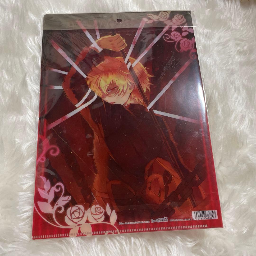 裕*様 PandoraHearts グッズセット9点＋‪α