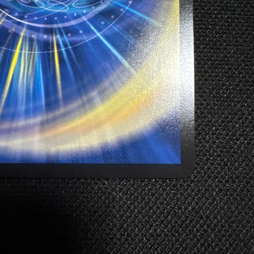 美品 ロストRe:ソウル SP 7コスト デュエルマスターズ 金トレジャー