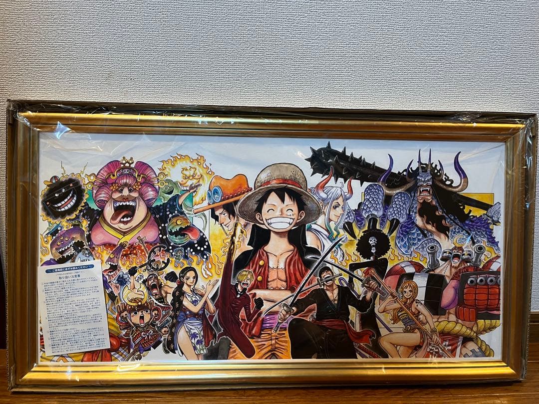 ワンピース ONE PIECE イラストつながるポスター 額縁 非売品