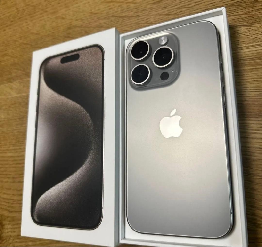 【美品】ifaceケースおまけ付きiPhone15 pro 256GB