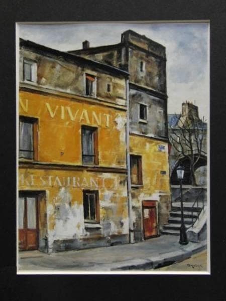 荻須高徳、オー・ボン・ヴィヴァン、希少画集画、新品額装付