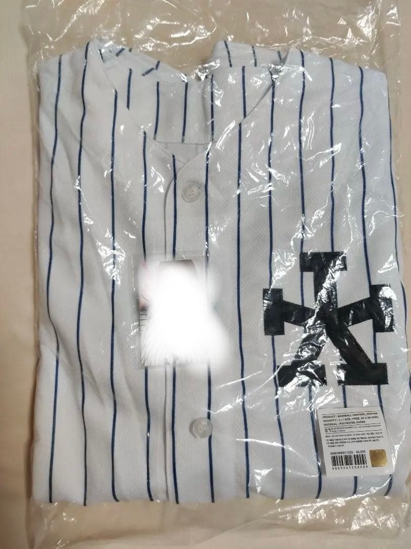 aespa ユニフォーム　ウィンター