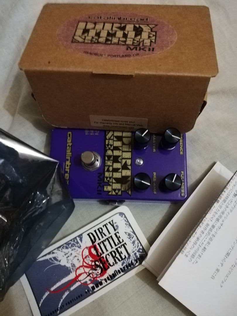 ギター Catalinbread Dirtylittlesecret MK2