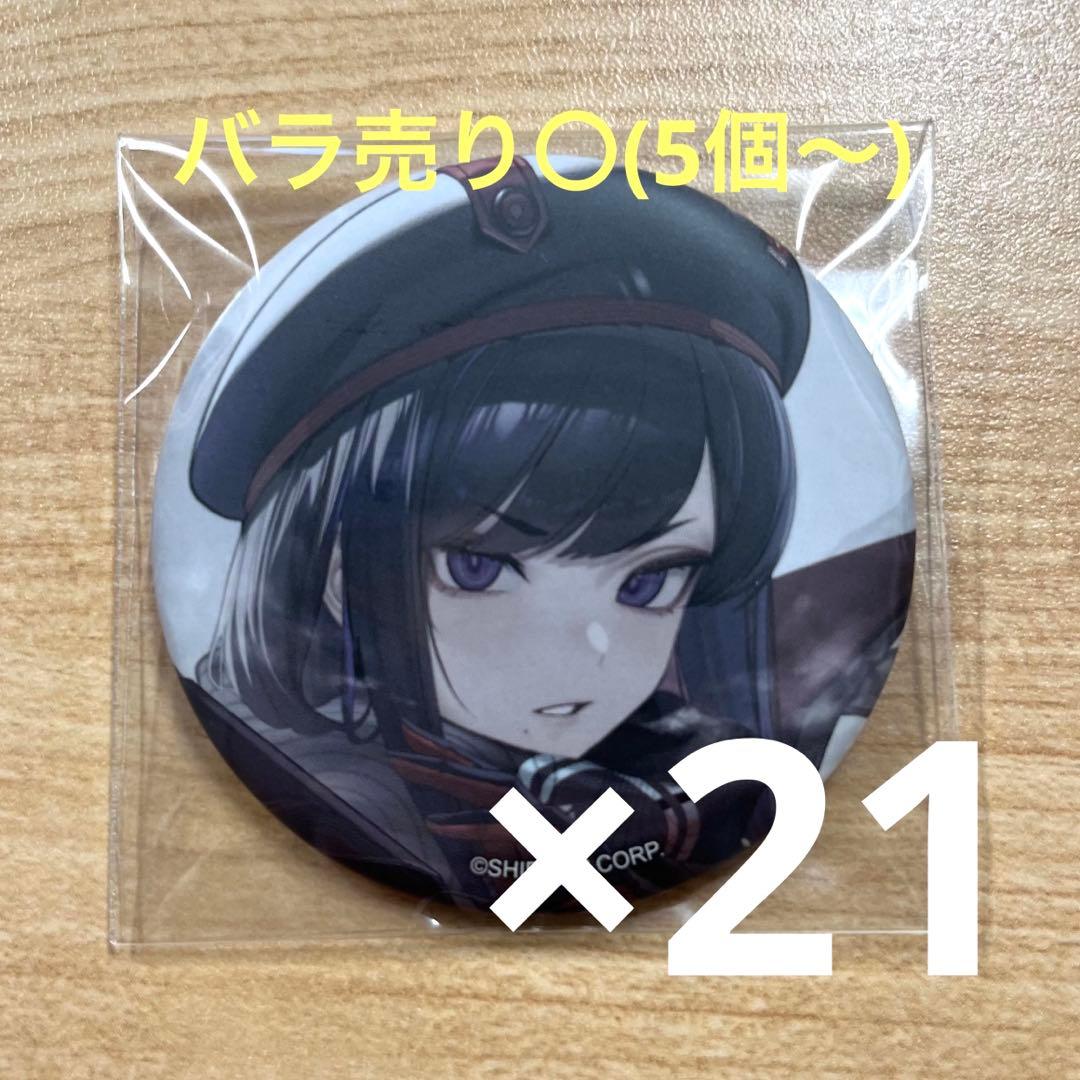 NIKKE ウンファ 缶バッジ まとめ売り