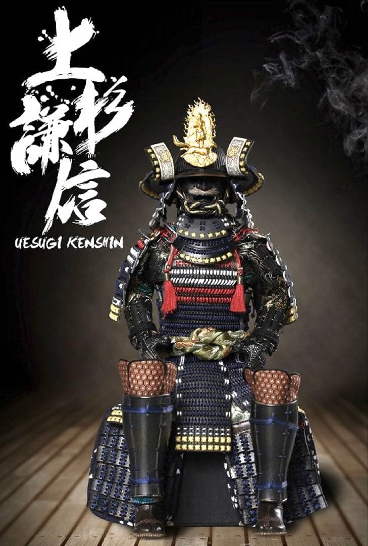 COOMODEL 1/6スケール 越後の龍 上杉謙信 可動人形(合金製)